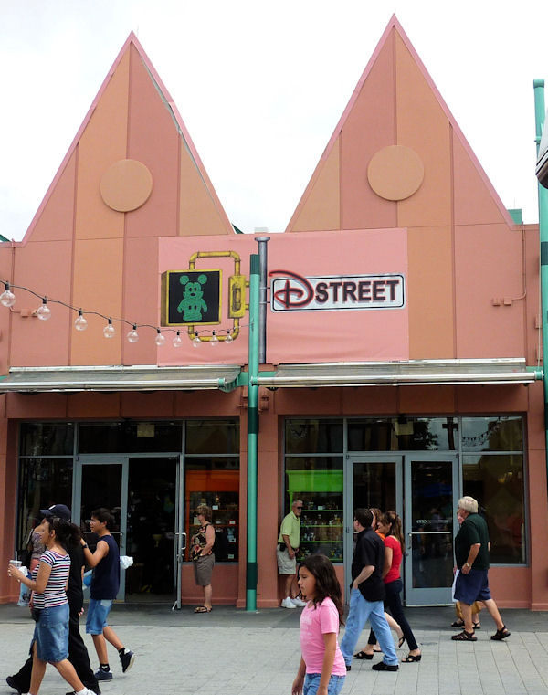 D Street Downtown Disney D Street Downtown Disney