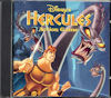 Cover, Hercules Action Game for PlayStation. Hercules Action Game for PlayStation