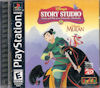 Cover, Mulan Story Studio for PlayStation Mulan Story Studio for PlayStation