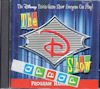 Cover, The D Show for Personal Computer. The D Show for Personal Computer